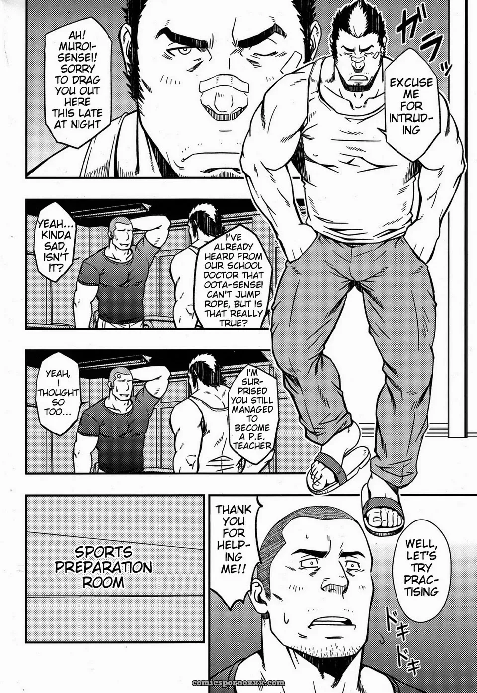 Delusion And A Jumping Rope - Page 6