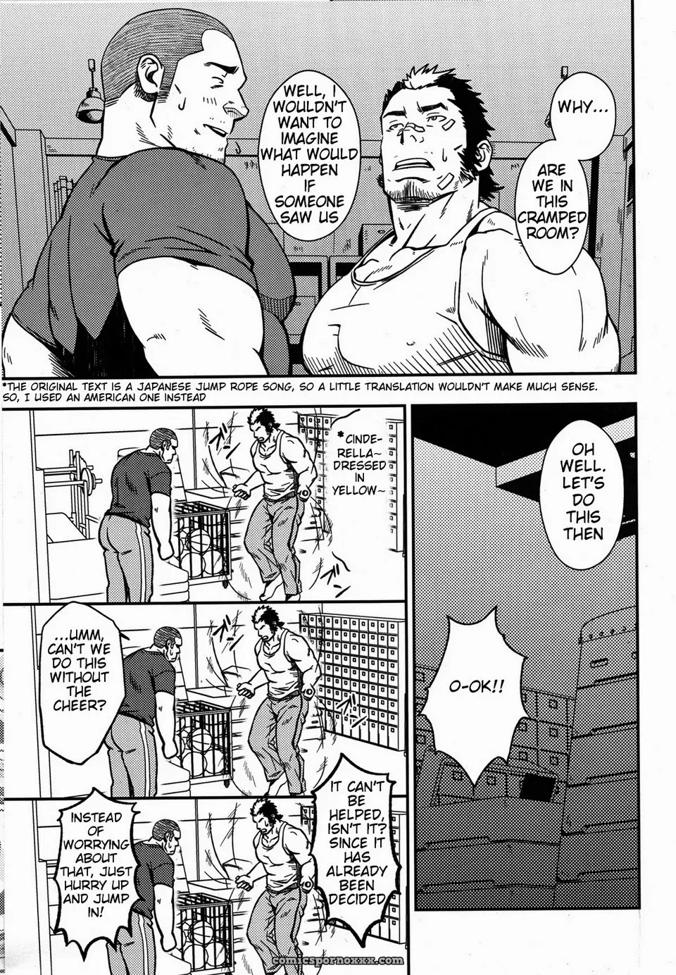 Delusion And A Jumping Rope - Page 7