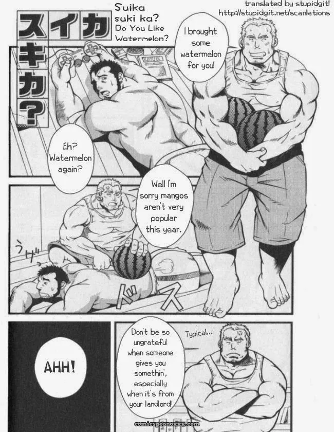 Do You Like Watermelon? – Gai Mizuki (Rycanthropy) - Page 1