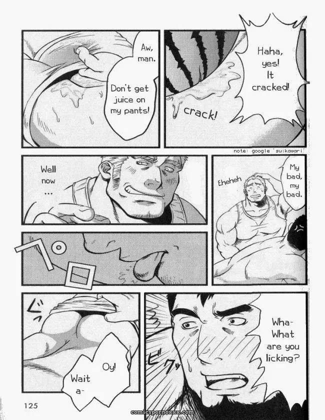 Do You Like Watermelon? – Gai Mizuki (Rycanthropy) - Page 2