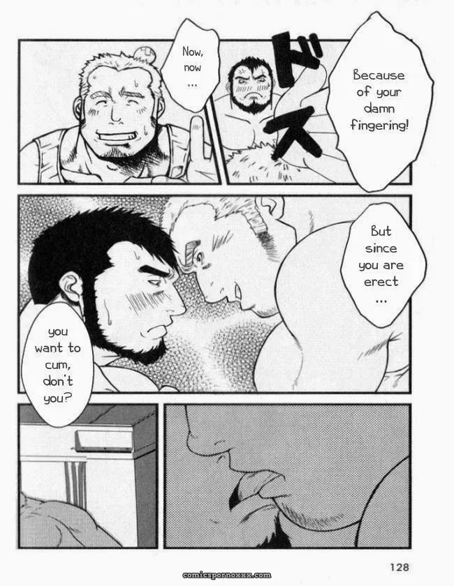 Do You Like Watermelon? – Gai Mizuki (Rycanthropy) - Page 5