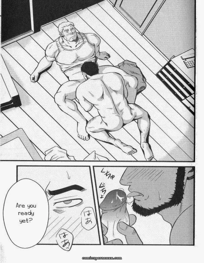 Do You Like Watermelon? – Gai Mizuki (Rycanthropy) - Page 6