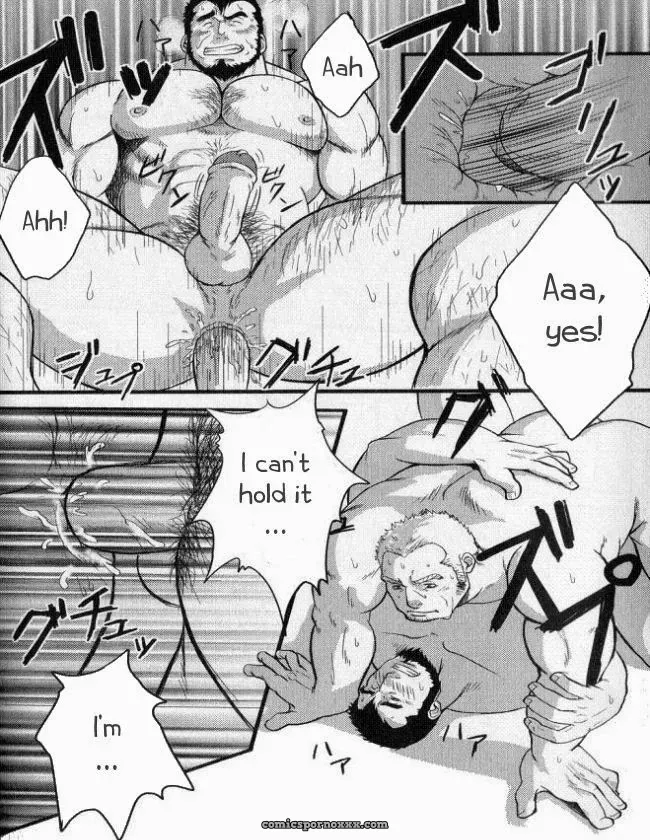 Do You Like Watermelon? – Gai Mizuki (Rycanthropy) - Page 9
