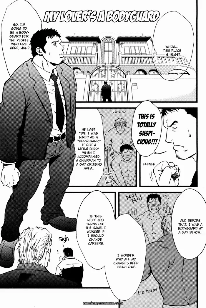 My Lover’S A Bodyguard - Page 1