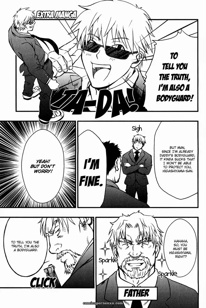 My Lover’S A Bodyguard - Page 13