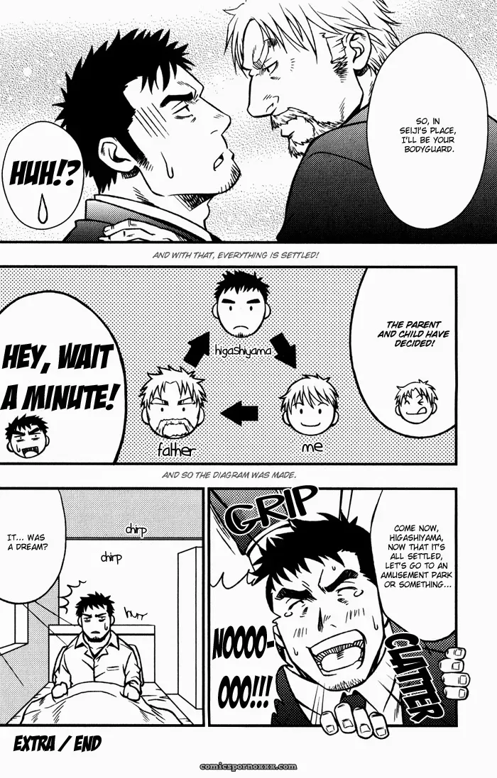 My Lover’S A Bodyguard - Page 14