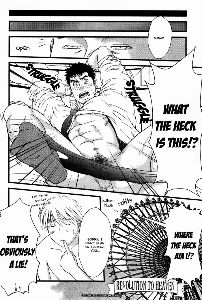 My Lover’S A Bodyguard - Page 8