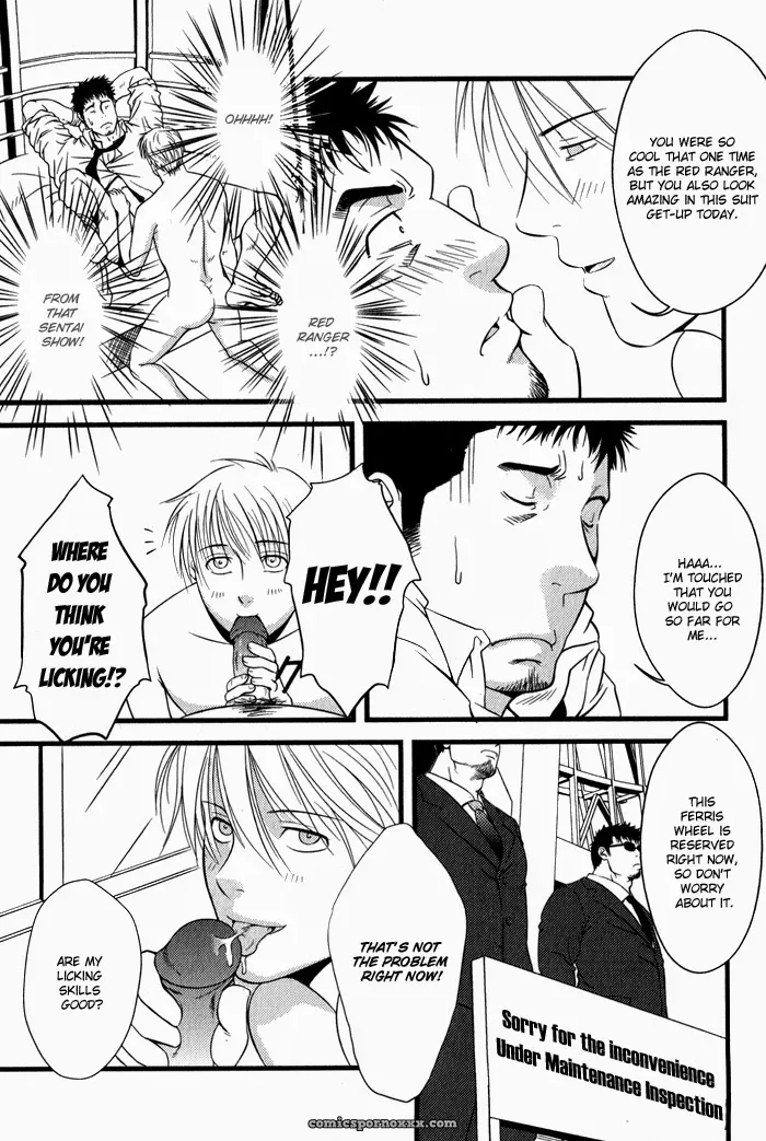 My Lover’S A Bodyguard - Page 9