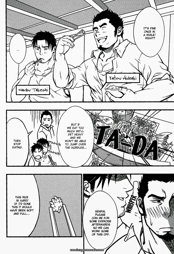 Relaxing Trip - Page 2