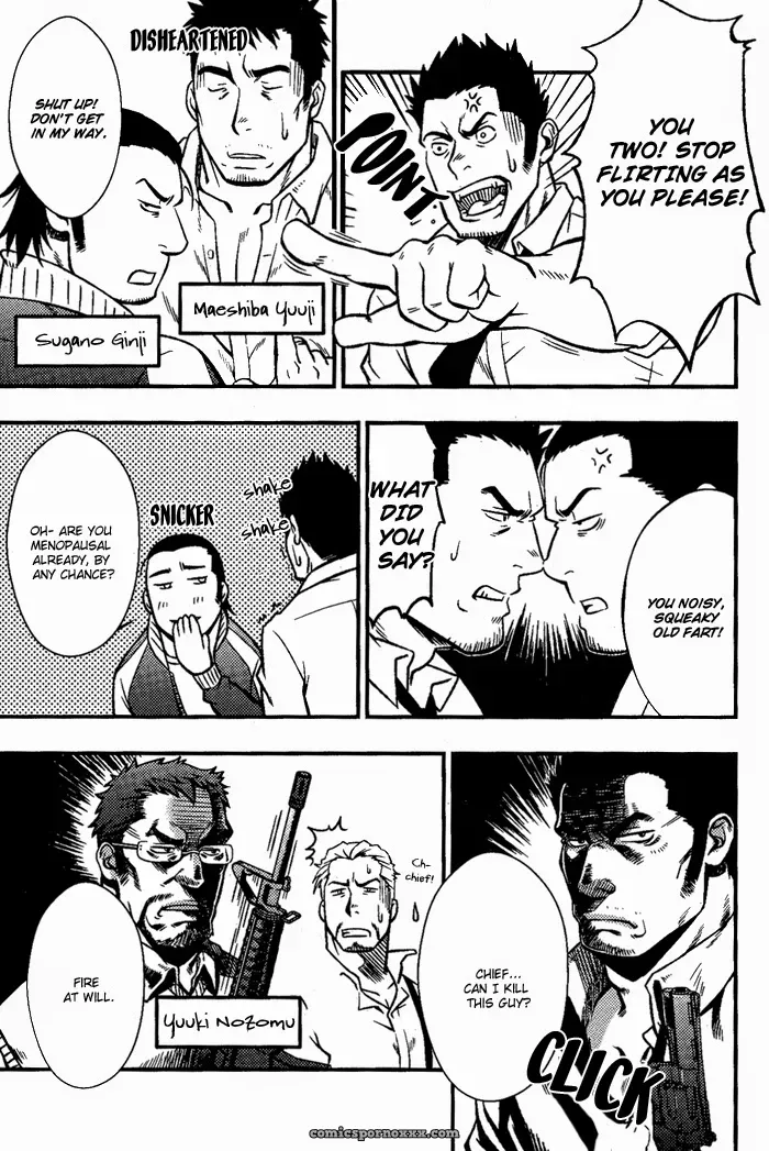 Relaxing Trip - Page 5