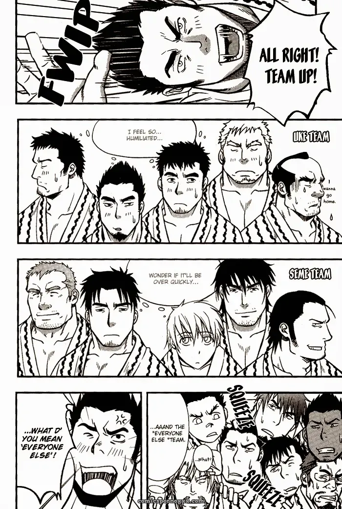 Relaxing Trip - Page 8