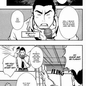 Relaxing Trip - Page 1