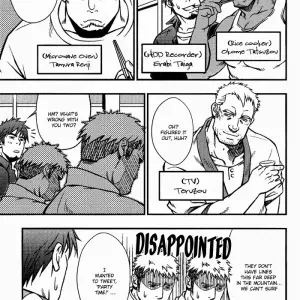 Relaxing Trip - Page 3
