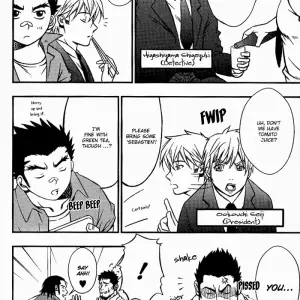 Relaxing Trip - Page 4