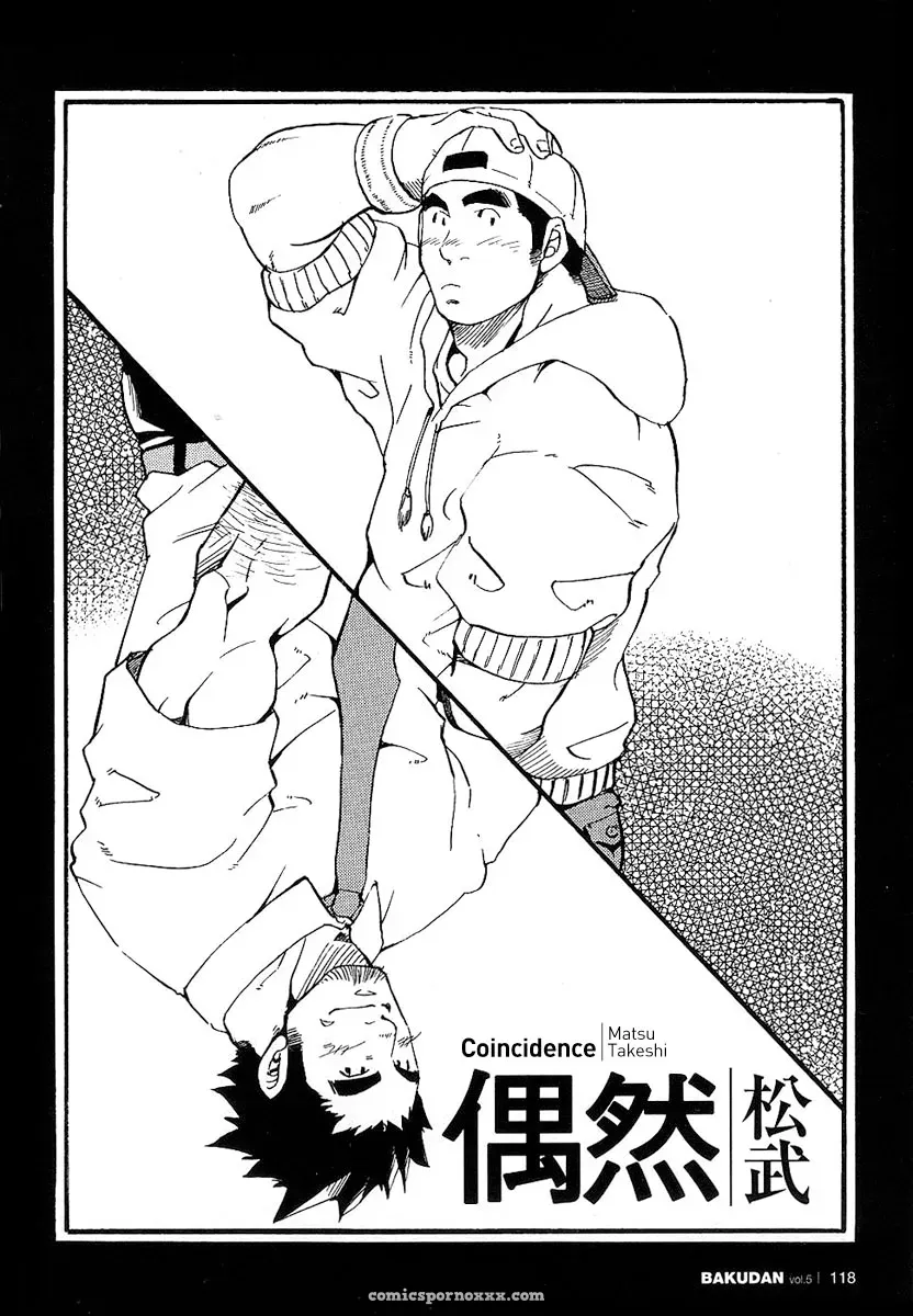 Coincidence - Page 1