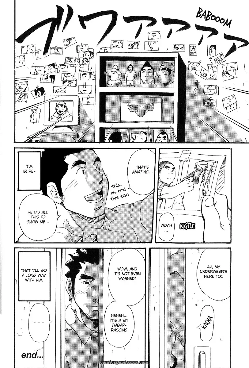 Coincidence - Page 16