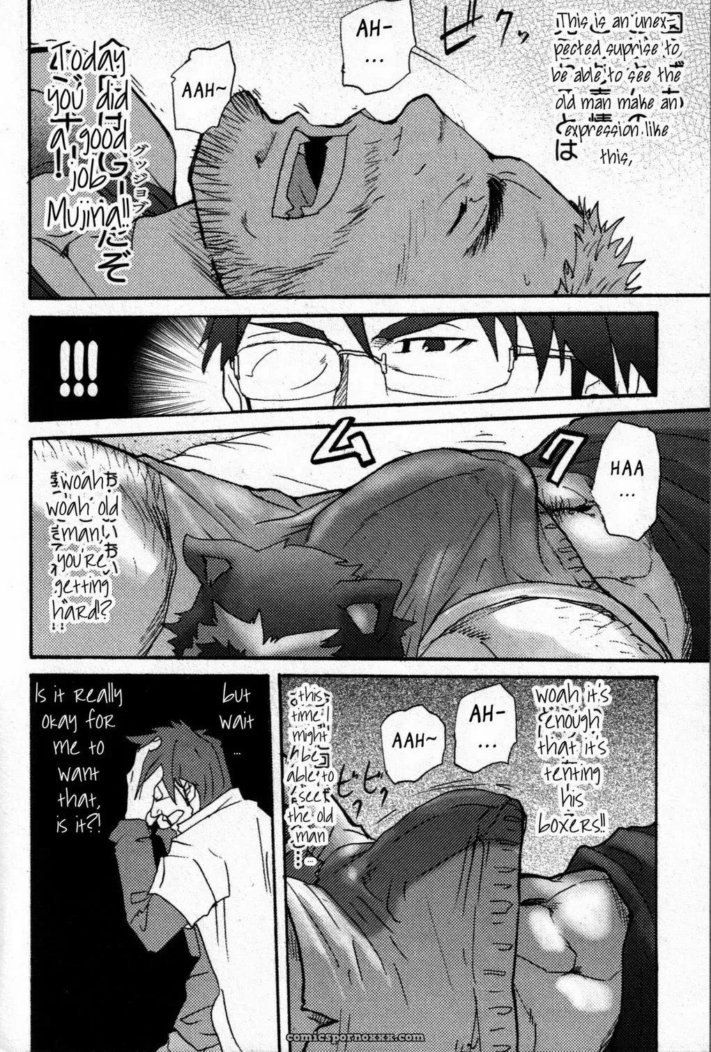 The Tanuki Of An Old Man’S Hole - Page 6