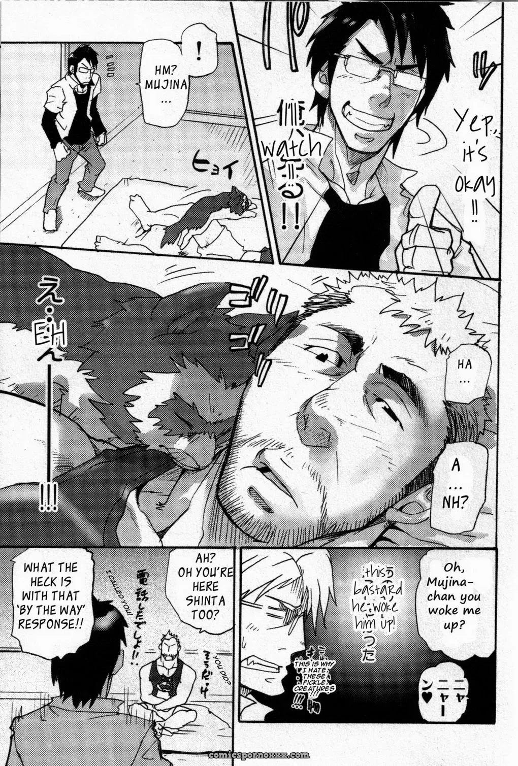 The Tanuki Of An Old Man’S Hole - Page 7