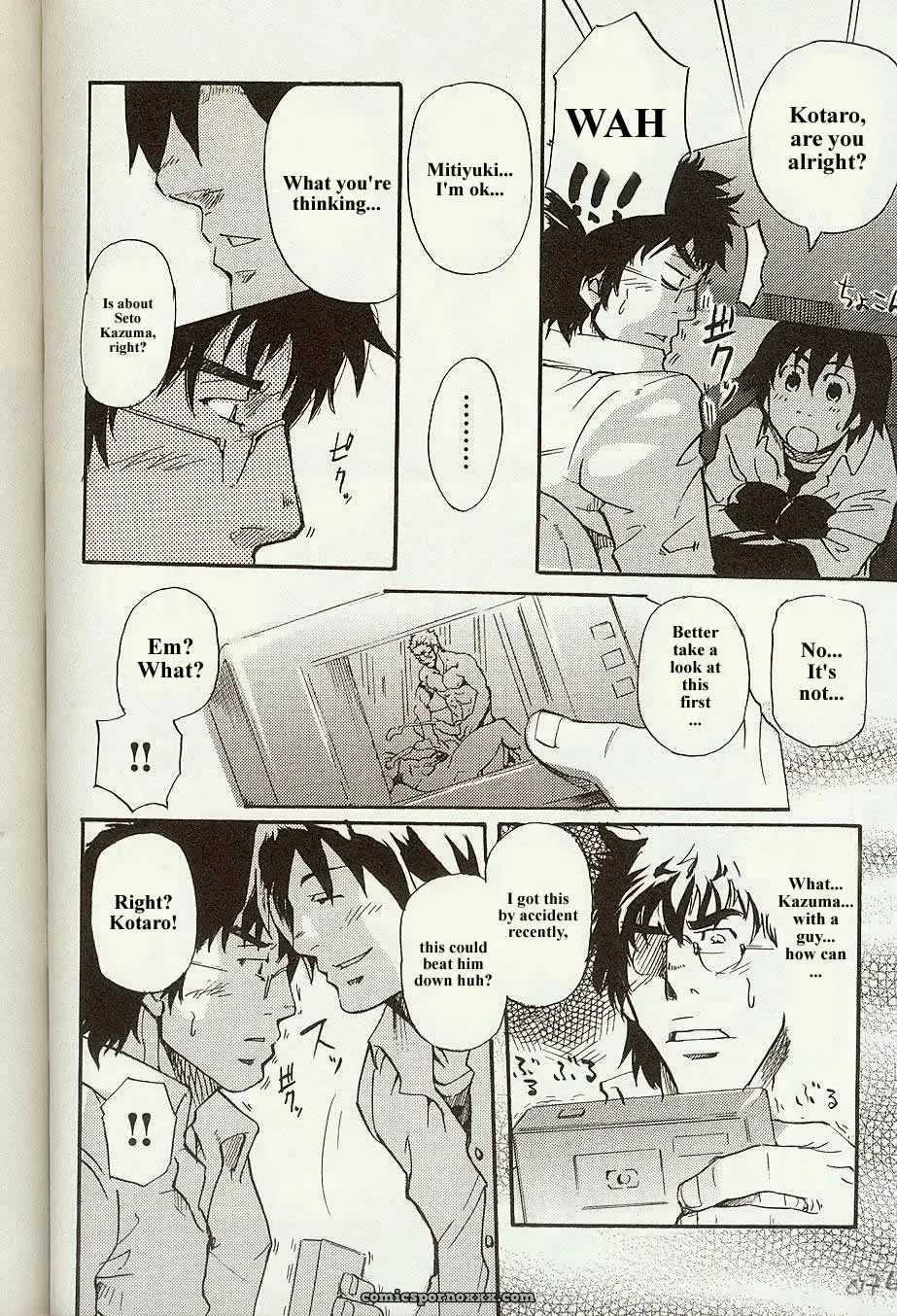 Perfect Manager Kazuma Vs Student Union Chairman Kotaro - Page 12