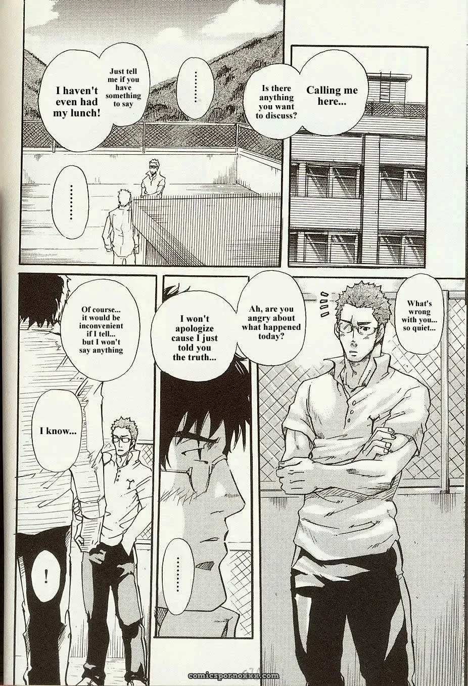 Perfect Manager Kazuma Vs Student Union Chairman Kotaro - Page 14