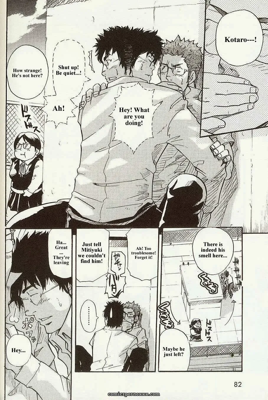 Perfect Manager Kazuma Vs Student Union Chairman Kotaro - Page 18