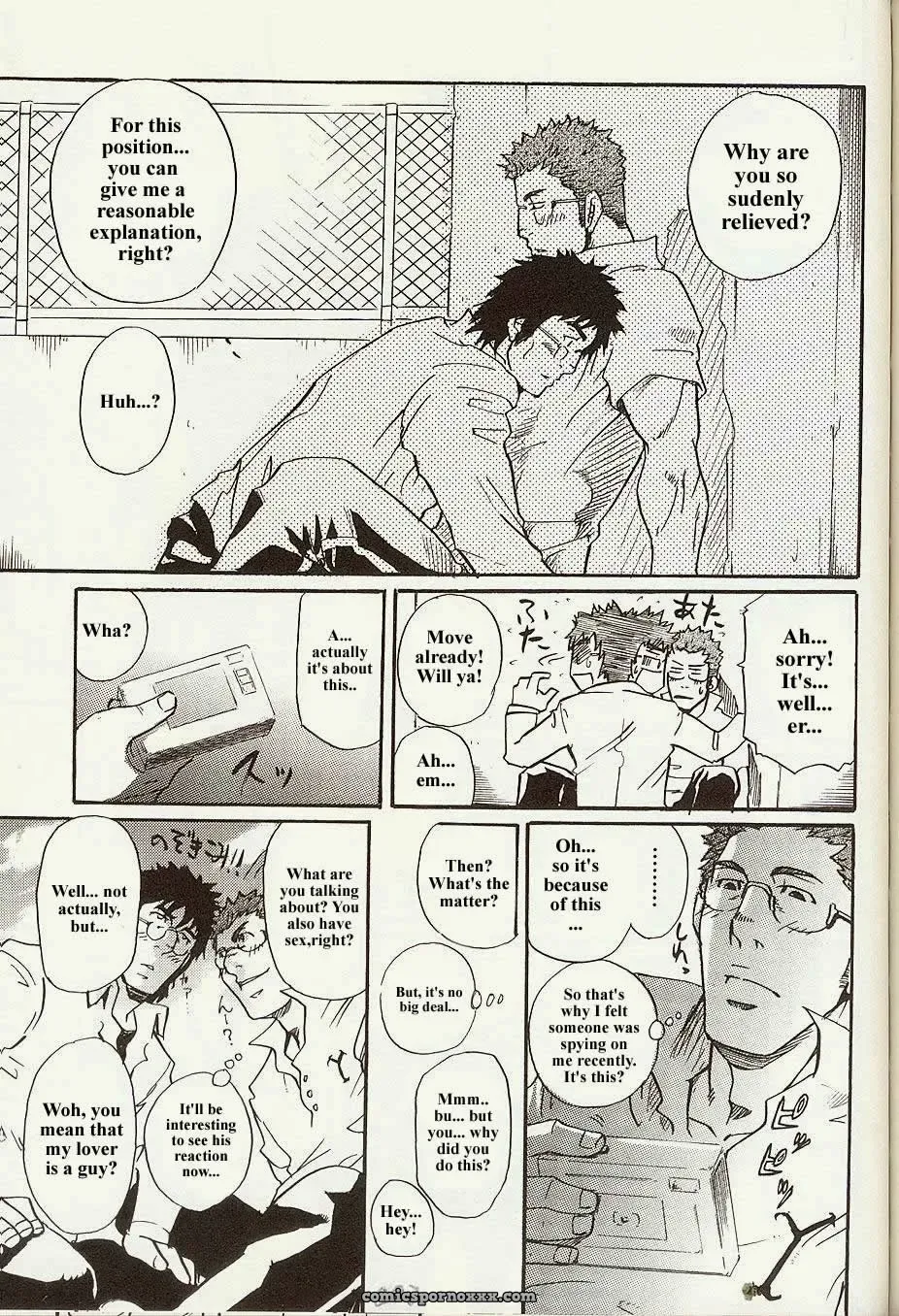 Perfect Manager Kazuma Vs Student Union Chairman Kotaro - Page 19