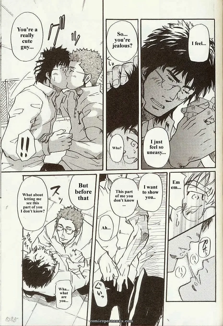 Perfect Manager Kazuma Vs Student Union Chairman Kotaro - Page 21