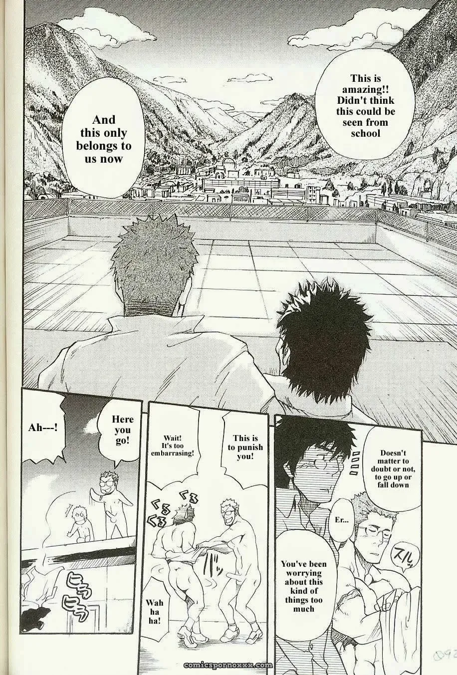 Perfect Manager Kazuma Vs Student Union Chairman Kotaro - Page 28