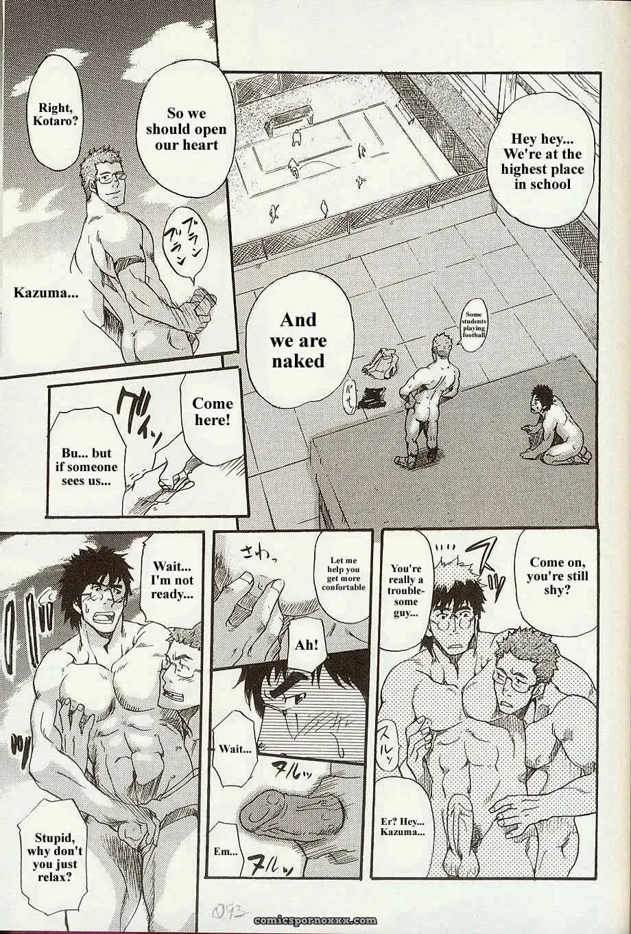 Perfect Manager Kazuma Vs Student Union Chairman Kotaro - Page 29