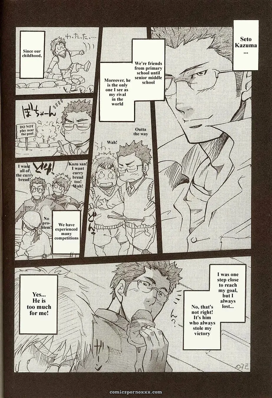 Perfect Manager Kazuma Vs Student Union Chairman Kotaro - Page 8