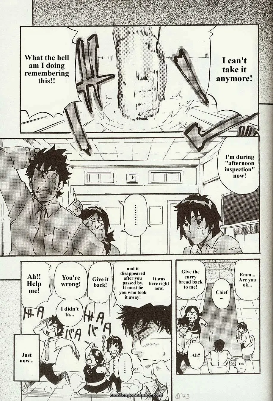 Perfect Manager Kazuma Vs Student Union Chairman Kotaro - Page 9