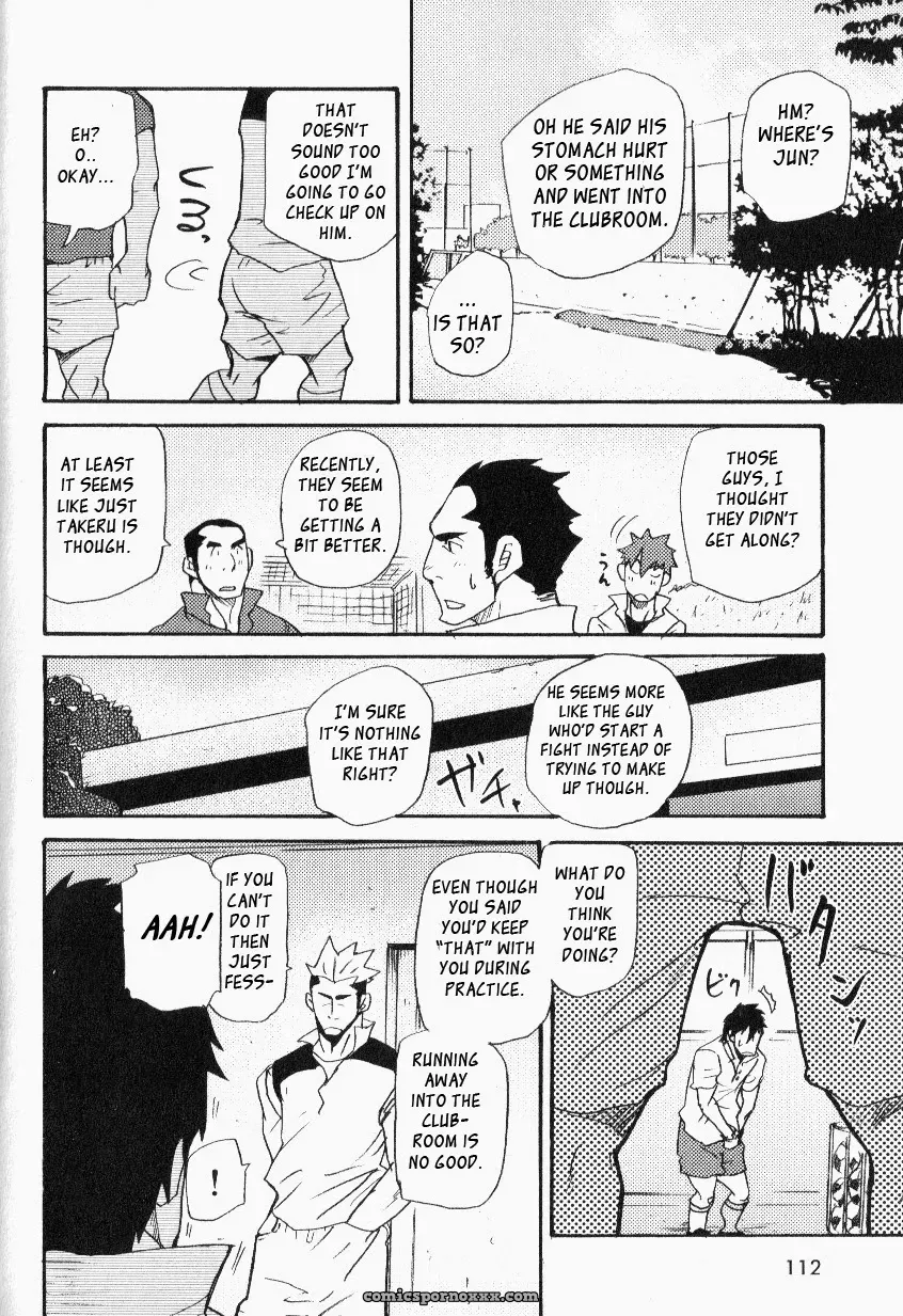 Yes, Yes, I Got It, I Got It, Misdelivered Package - Page 14