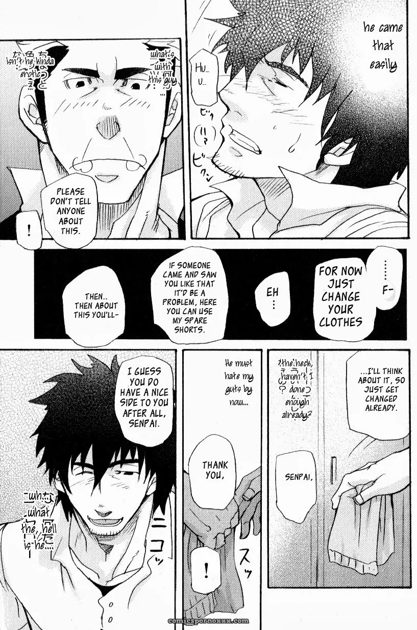 Yes, Yes, I Got It, I Got It, Misdelivered Package - Page 17