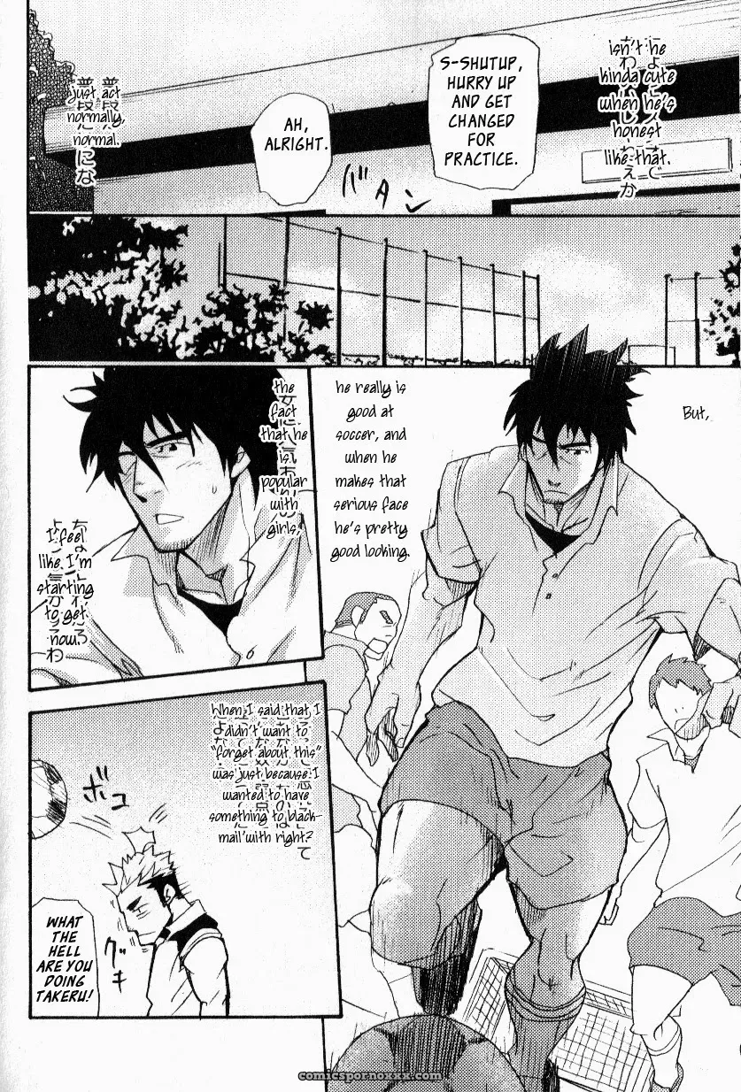 Yes, Yes, I Got It, I Got It, Misdelivered Package - Page 18