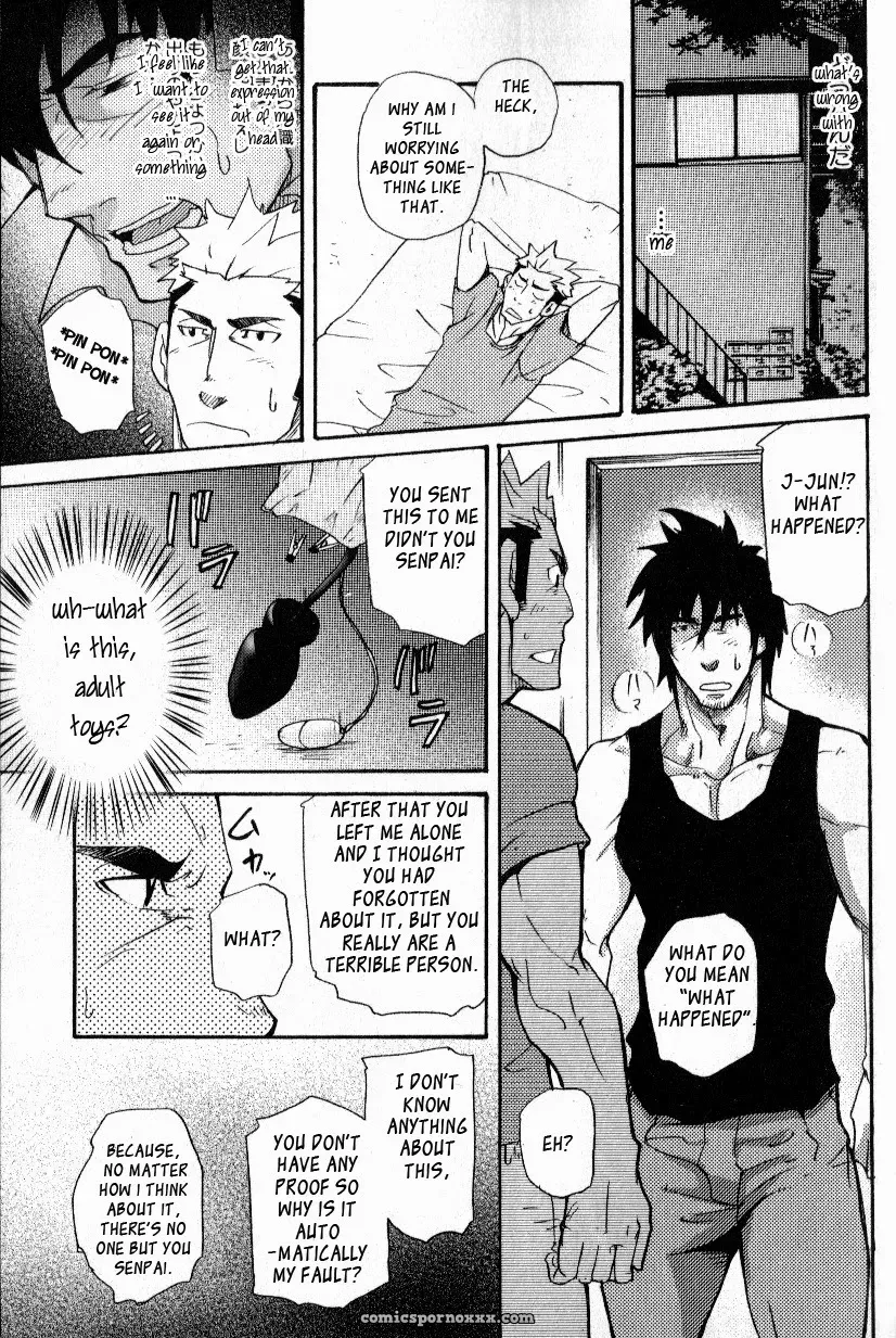 Yes, Yes, I Got It, I Got It, Misdelivered Package - Page 19