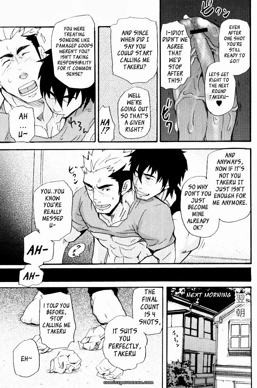 Yes, Yes, I Got It, I Got It, Misdelivered Package - Page 29