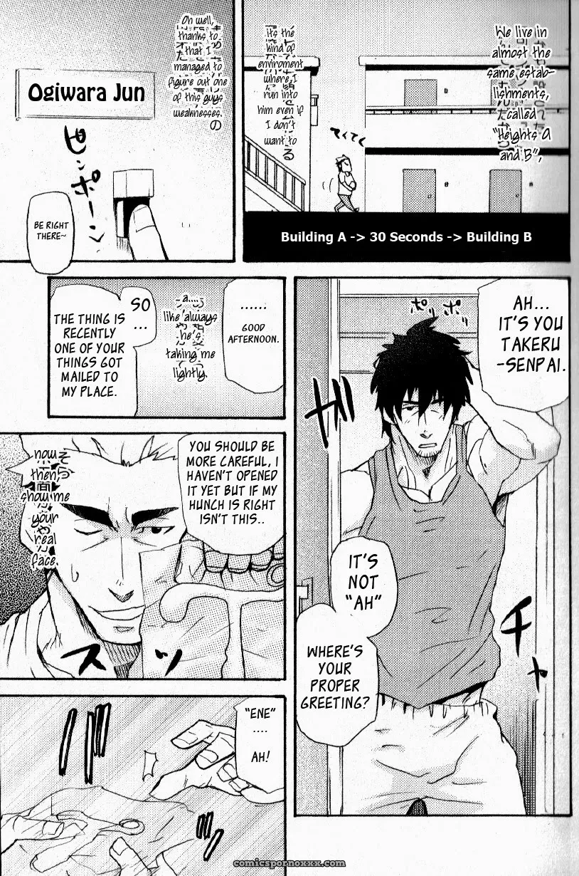 Yes, Yes, I Got It, I Got It, Misdelivered Package - Page 5