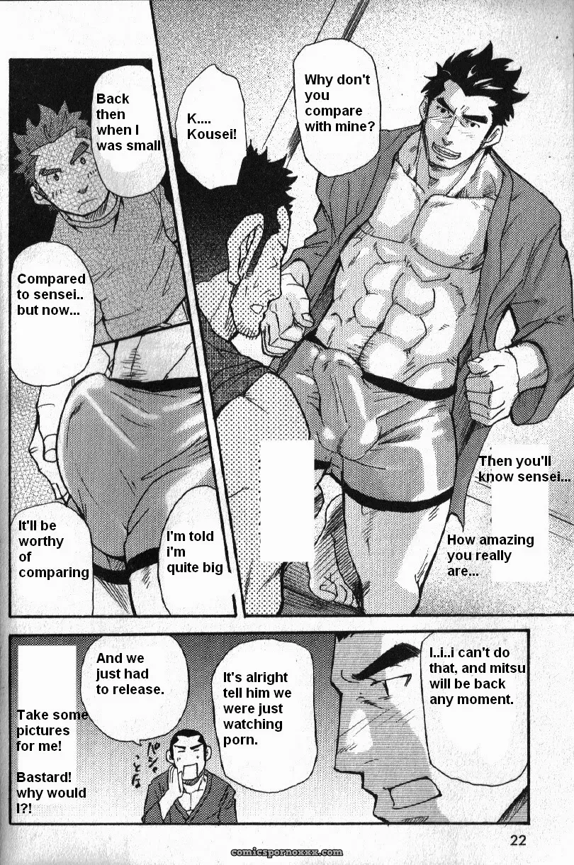 Boneless Teacher - Page 14