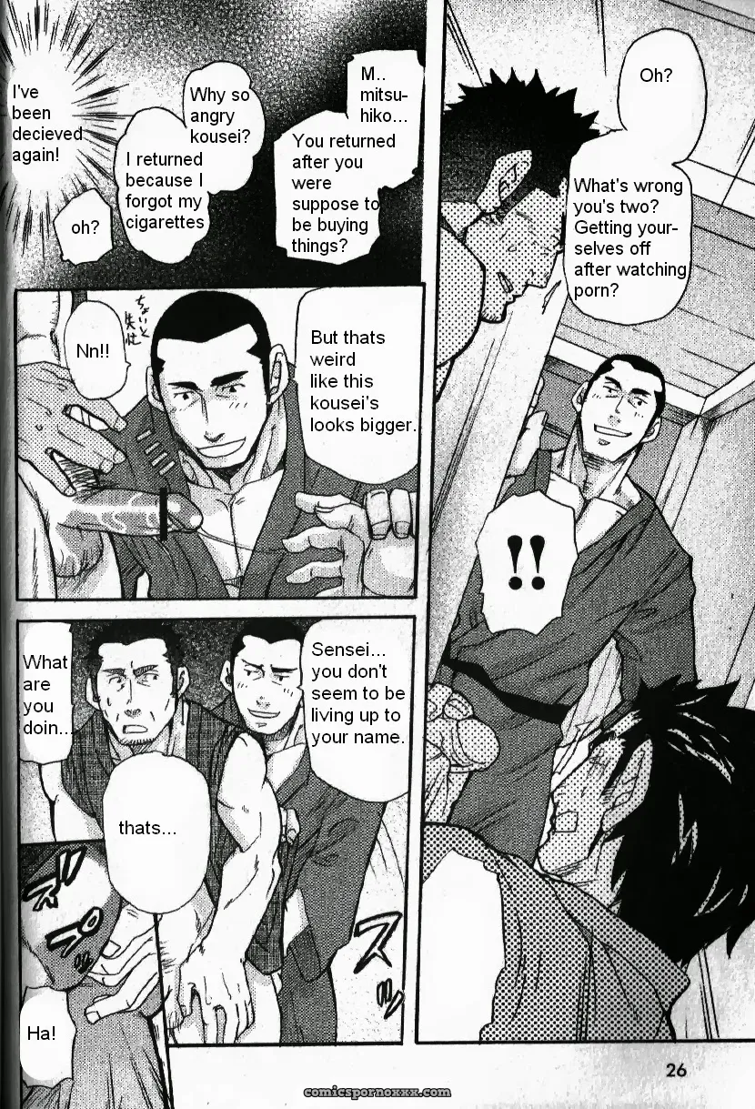 Boneless Teacher - Page 18