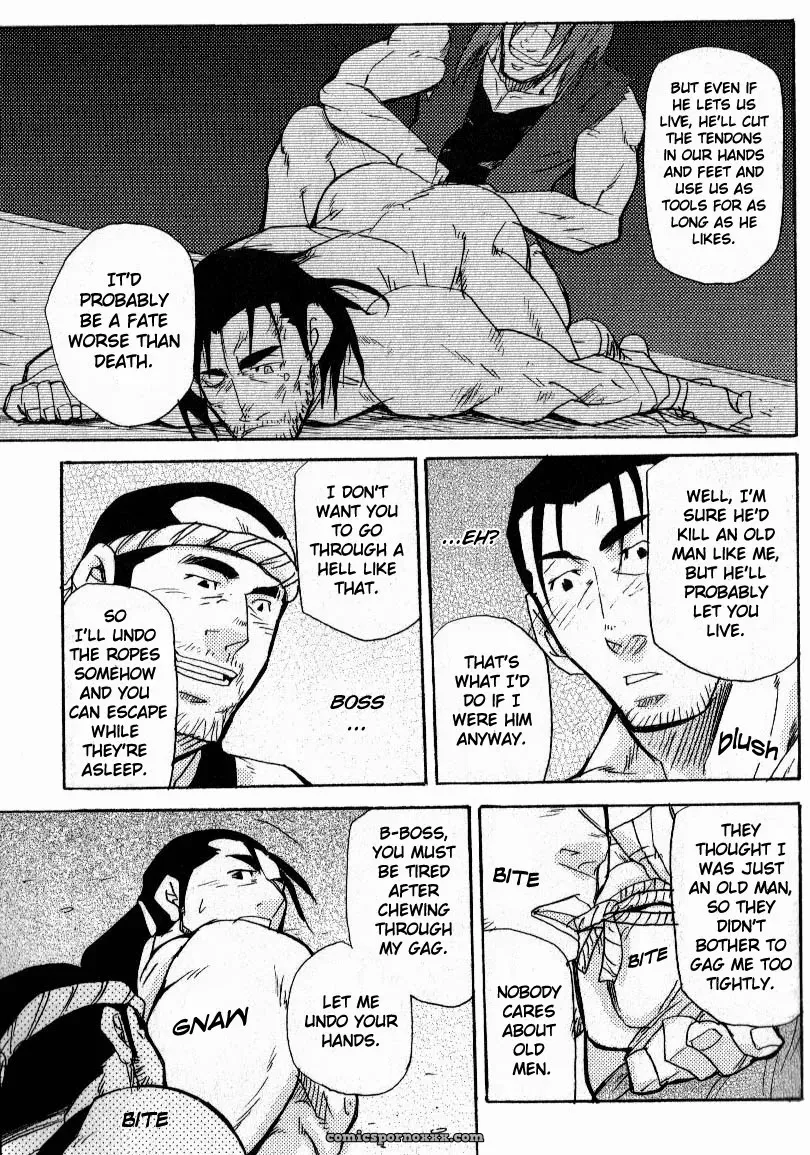 Courier Spirit - Page 11