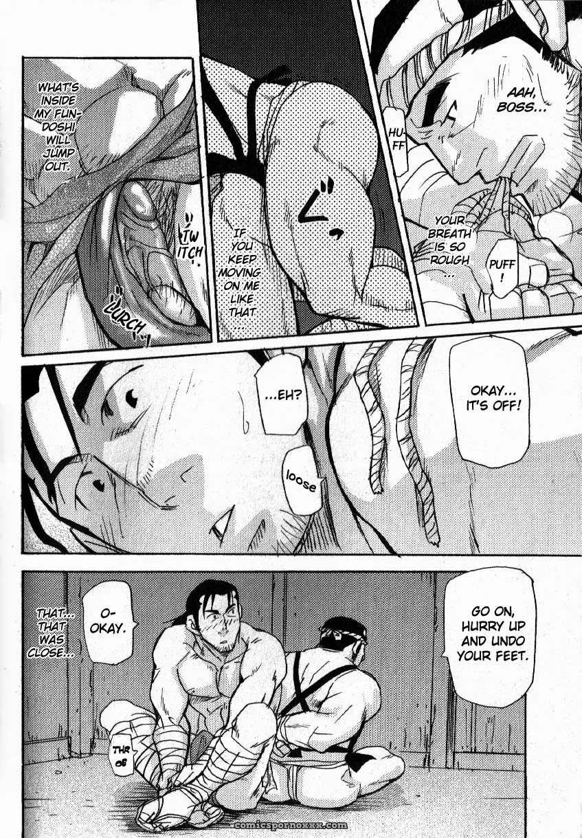 Courier Spirit - Page 14