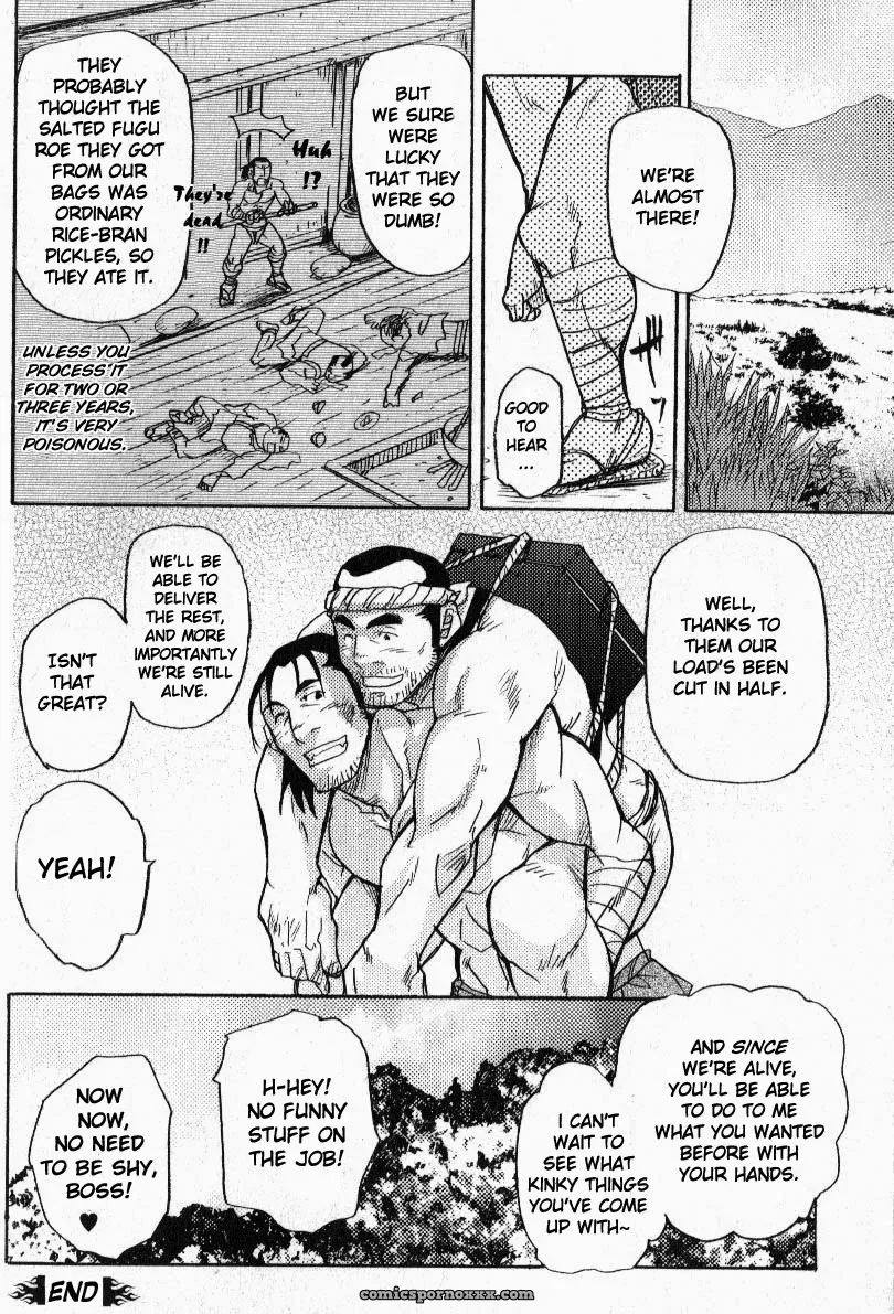 Courier Spirit - Page 24