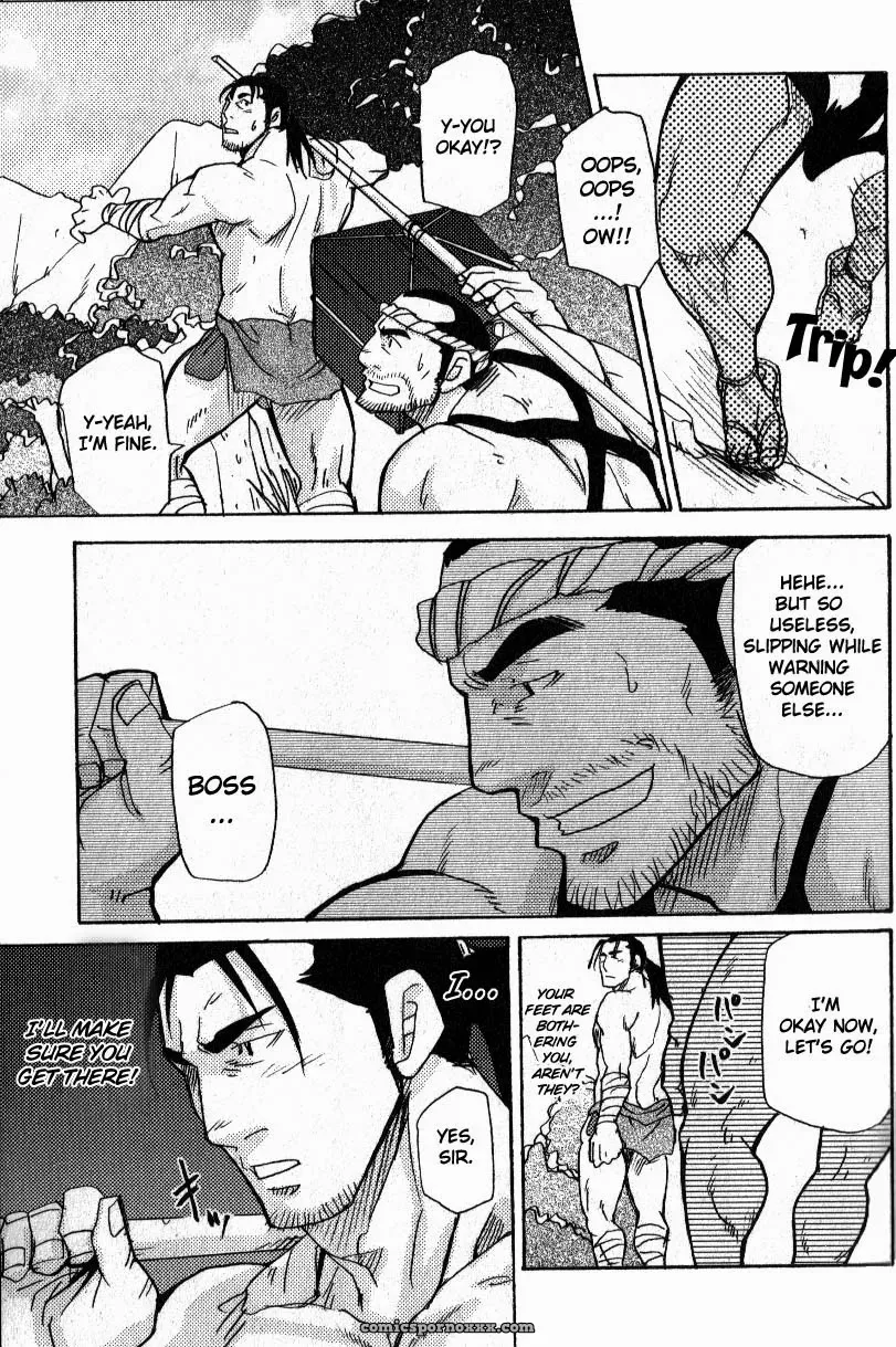 Courier Spirit - Page 3