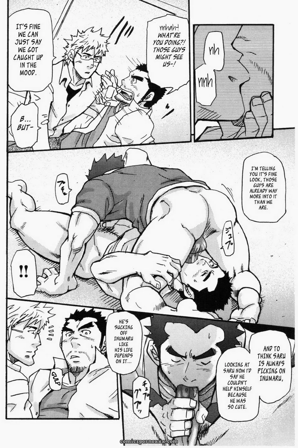 Ah Yes, Iwaki’S Apartment For Youth - Page 17