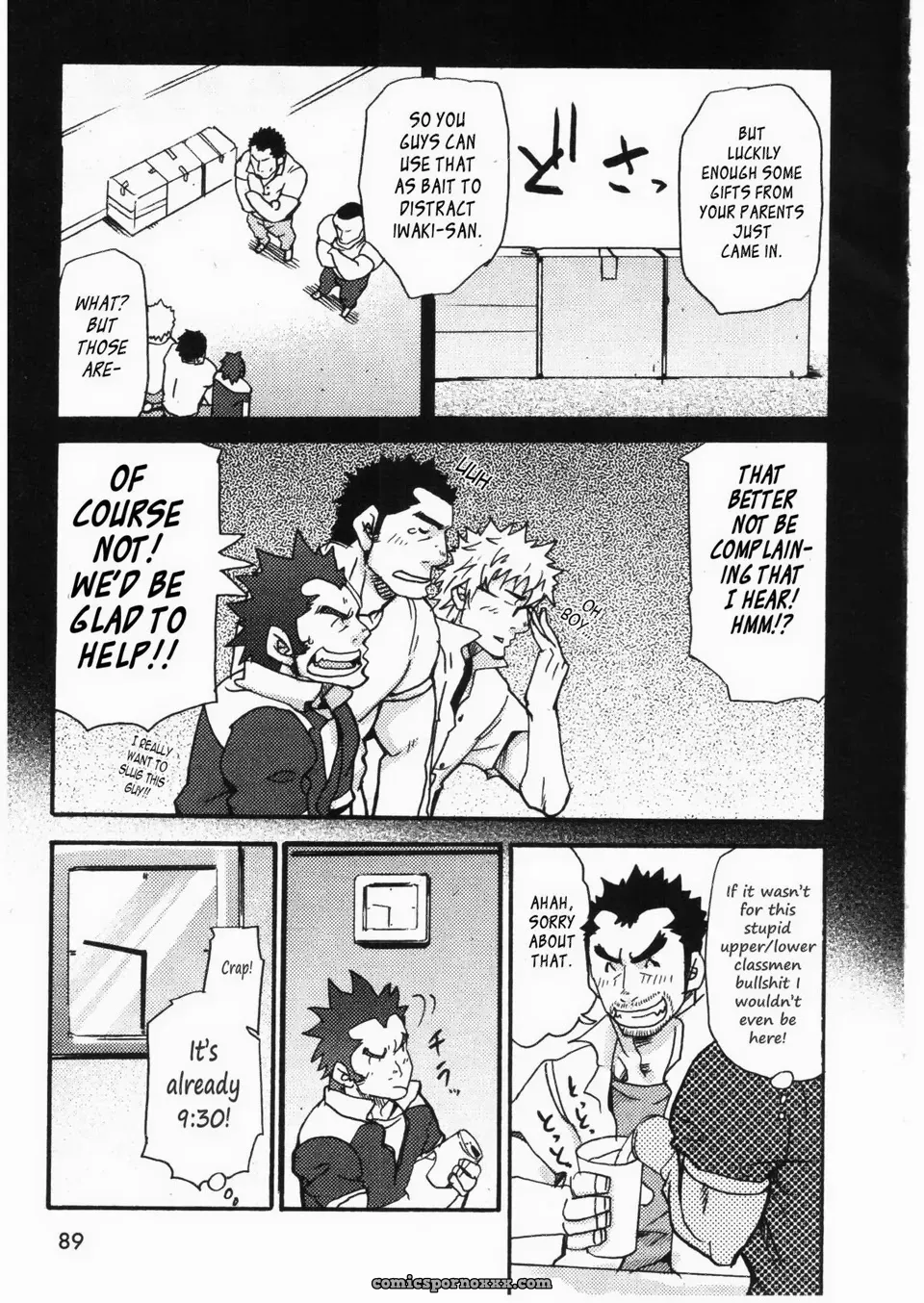 Ah Yes, Iwaki’S Apartment For Youth - Page 6