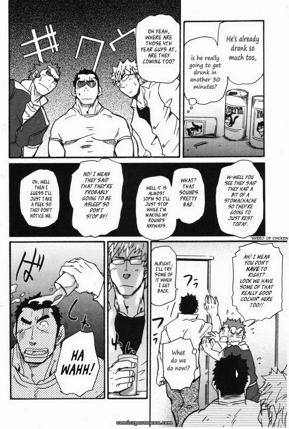 Ah Yes, Iwaki’S Apartment For Youth - Page 7