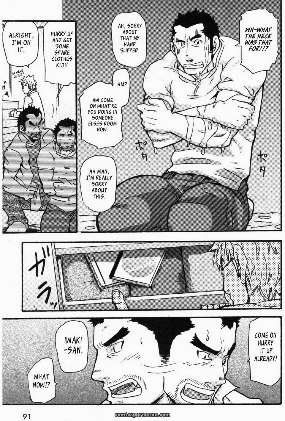 Ah Yes, Iwaki’S Apartment For Youth - Page 8