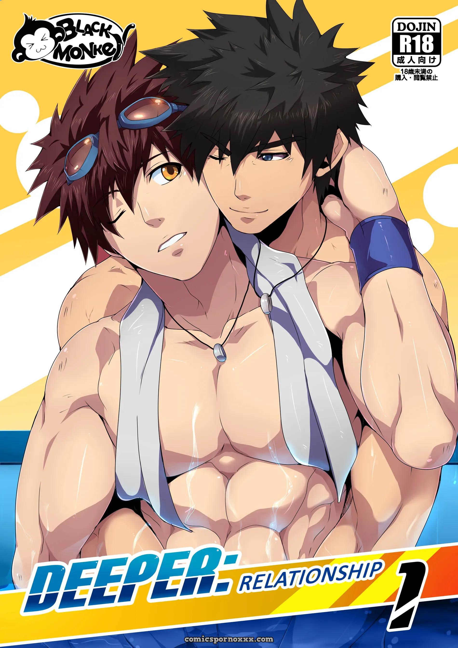 Black Monkey Pro – Deeper #1: Relationship - Page 1