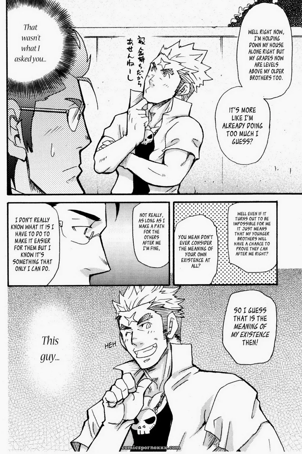 Nothing Wrong With Constant Competition - Page 10