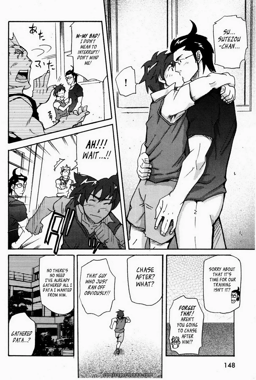 Nothing Wrong With Constant Competition - Page 14